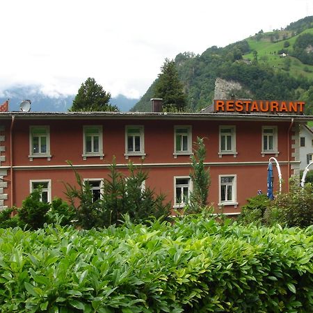 Hotel Eden Зизикон Экстерьер фото